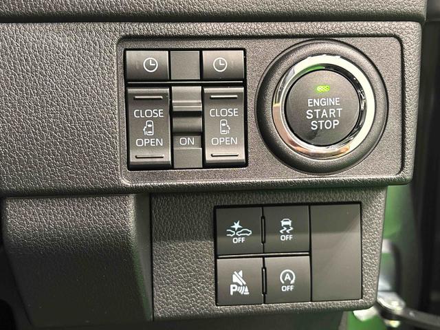 ムーヴRSLEDオートライト・フォグランプ 電動パーキングブレーキ プッシュボタンスタート セキュリティアラーム バックカメラ 両側パワースライドドアウエルカムオープン機能 オート電動格納式ドアミラー(広島県)の中古車