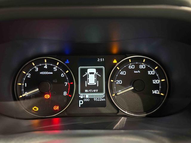 ムーヴRS バックモニター 電動スライドドア 電動格納ドアミラーLEDオートライト・フォグランプ 電動パーキングブレーキ プッシュボタンスタート セキュリティアラーム バックカメラ 両側電動スライドドア オート電動格納式ドアミラー(広島県)の中古車