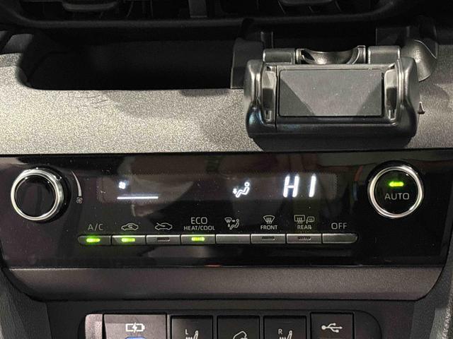 ヤリスクロスハイブリッドZ(広島県)の中古車
