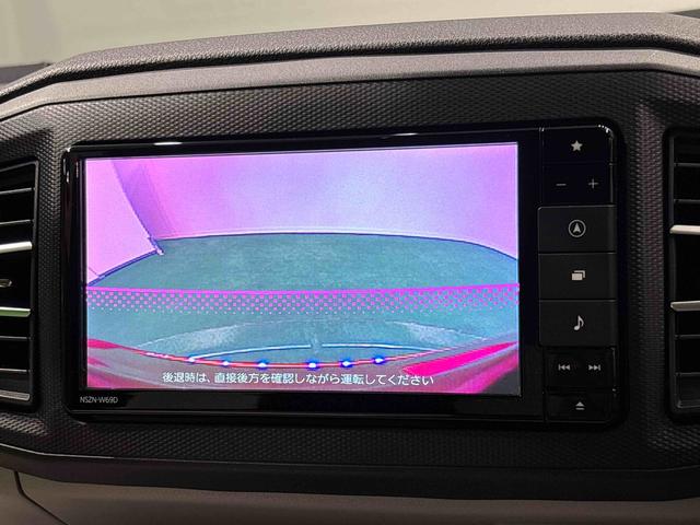 ミライースG リミテッドSAIII(広島県)の中古車