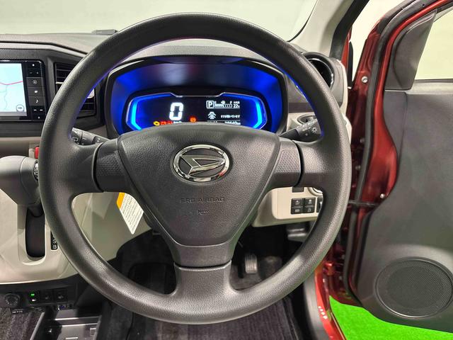 ミライースG リミテッドSAIII(広島県)の中古車