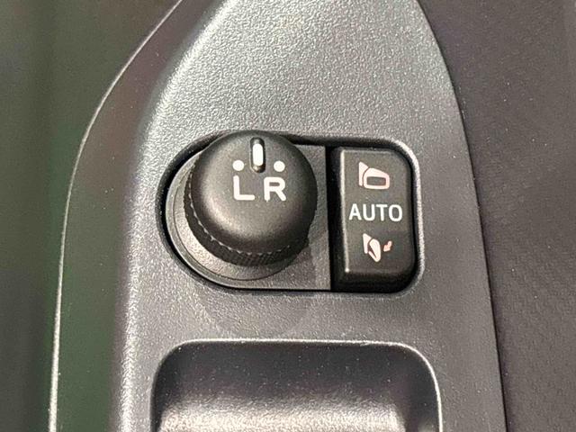 ミライースG リミテッドSAIII(広島県)の中古車