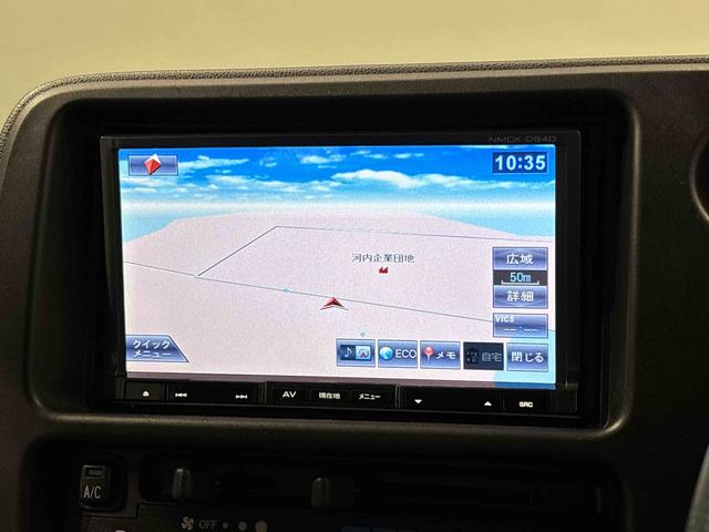 ハイゼットカーゴクルーズターボ(広島県)の中古車