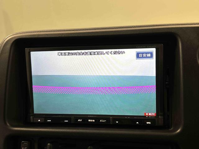 ハイゼットカーゴクルーズターボ(広島県)の中古車
