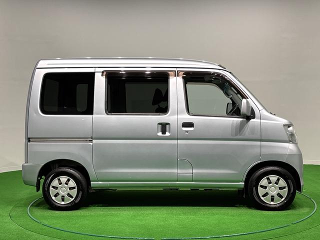 ハイゼットカーゴクルーズターボ(広島県)の中古車