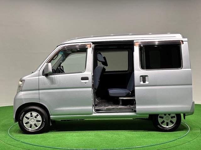 ハイゼットカーゴクルーズターボ(広島県)の中古車