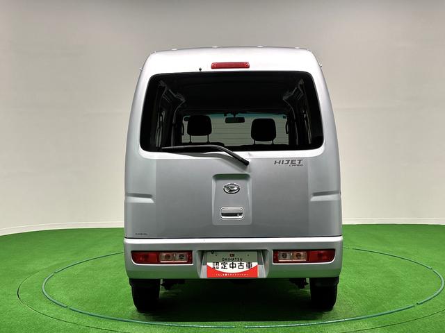ハイゼットカーゴクルーズターボ(広島県)の中古車