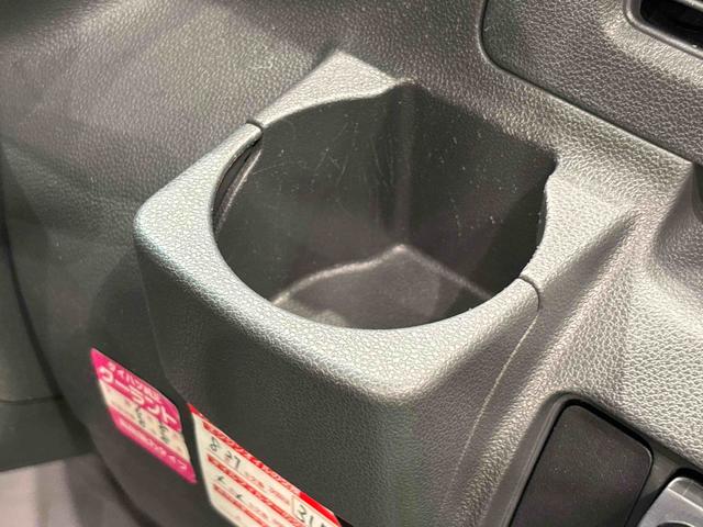 ハイゼットカーゴクルーズターボ(広島県)の中古車