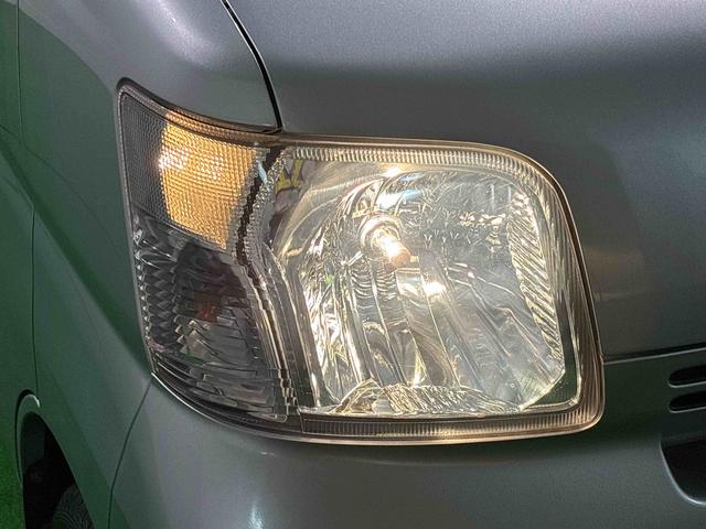 ハイゼットカーゴクルーズターボ(広島県)の中古車