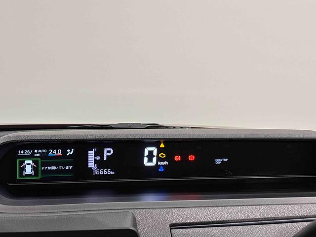 タントＸ　バックカメラ　電動パーキングブレーキ　左側パワースライドＬＥＤオートライト　パワースライドドアウェルカムオープン機能　電動格納式ドアミラー　助手席ロングスライド　助手席イージークローザー　　セキュリティアラーム　キーフリーシステム（広島県）の中古車