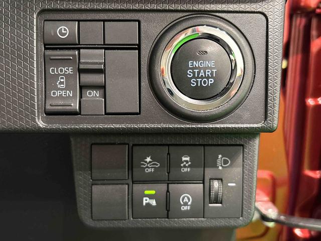タントＸ　バックカメラ　電動パーキングブレーキ　左側パワースライドＬＥＤオートライト　パワースライドドアウェルカムオープン機能　電動格納式ドアミラー　助手席ロングスライド　助手席イージークローザー　　セキュリティアラーム　キーフリーシステム（広島県）の中古車