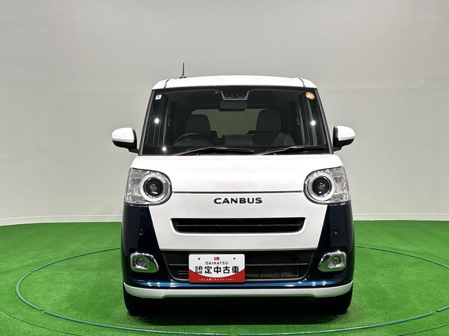 ムーヴキャンバスストライプスG 電子パーキング 両側パワースライドドアLEDオートライト・フォグランプ 電動パーキングブレーキ プッシュボタンスタート セキュリティアラーム バックカメラ 両側パワースライドドアウエルカムオープン機能 オート電動格納式ドアミラー(広島県)の中古車