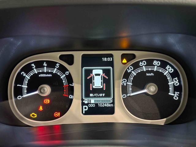 ムーヴキャンバスストライプスG 電子パーキング 両側パワースライドドアLEDオートライト・フォグランプ 電動パーキングブレーキ プッシュボタンスタート セキュリティアラーム バックカメラ 両側パワースライドドアウエルカムオープン機能 オート電動格納式ドアミラー(広島県)の中古車