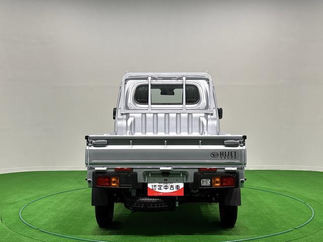 ハイゼットトラックスタンダード 4WD AM/FMラジオ スペアタイヤハロゲンヘッドランプ マニュアルレベリング機能付きオートライト マニュアルエアコン ガードフレーム サイドアンダーミラー付きドアミラー 電動パワーステアリング ヘッドランプ自動消灯システム(広島県)の中古車