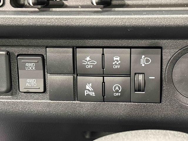 ハイゼットトラックスタンダード 4WD AM/FMラジオ スペアタイヤハロゲンヘッドランプ マニュアルレベリング機能付きオートライト マニュアルエアコン ガードフレーム サイドアンダーミラー付きドアミラー 電動パワーステアリング ヘッドランプ自動消灯システム(広島県)の中古車