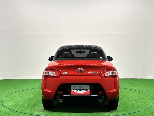 コペンローブ S(広島県)の中古車