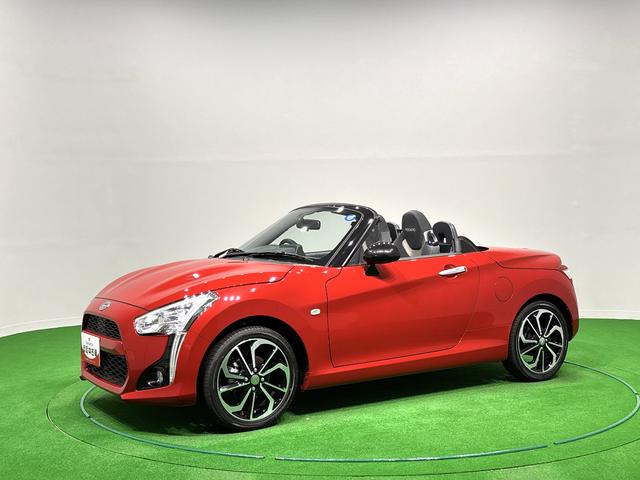 コペンローブ S(広島県)の中古車
