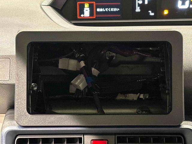 タントX LEDオートライト バックカメラ付 予防安全機能スマアシLEDオートライト パワースライドドアウェルカムオープン機能 電動格納式ドアミラー 助手席ロングスライド 助手席イージークローザー セキュリティアラーム キーフリーシステム(広島県)の中古車
