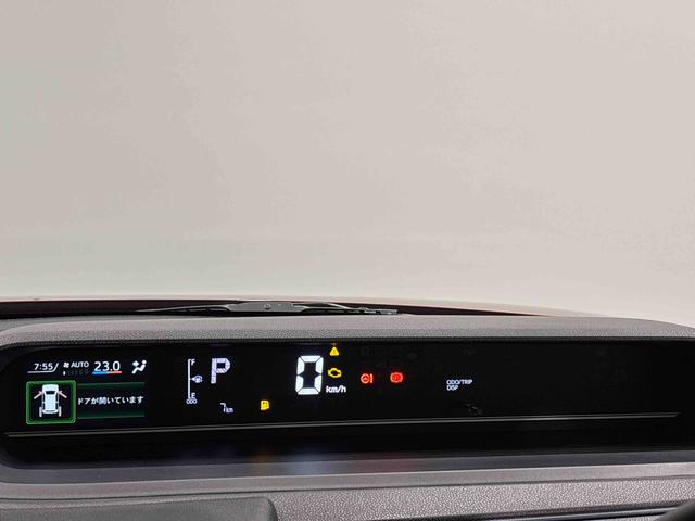 タントX LEDオートライト バックカメラ付 予防安全機能スマアシLEDオートライト パワースライドドアウェルカムオープン機能 電動格納式ドアミラー 助手席ロングスライド 助手席イージークローザー セキュリティアラーム キーフリーシステム(広島県)の中古車