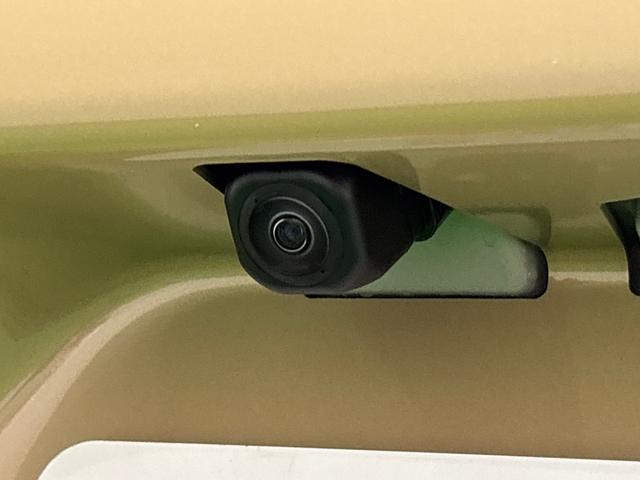タントファンクロスLEDオートライト パワースライドドアウェルカムオープン機能 オート電動格納式ドアミラー 助手席ロングスライド 助手席イージークローザー アルミホイール キーフリーシステム(広島県)の中古車