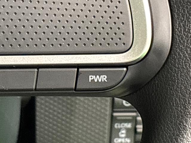 タントファンクロスLEDオートライト パワースライドドアウェルカムオープン機能 オート電動格納式ドアミラー 助手席ロングスライド 助手席イージークローザー アルミホイール キーフリーシステム(広島県)の中古車