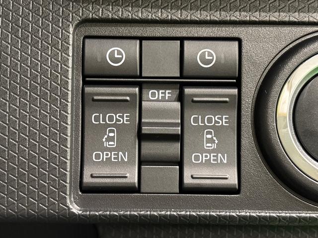 タントファンクロスLEDオートライト パワースライドドアウェルカムオープン機能 オート電動格納式ドアミラー 助手席ロングスライド 助手席イージークローザー アルミホイール キーフリーシステム(広島県)の中古車