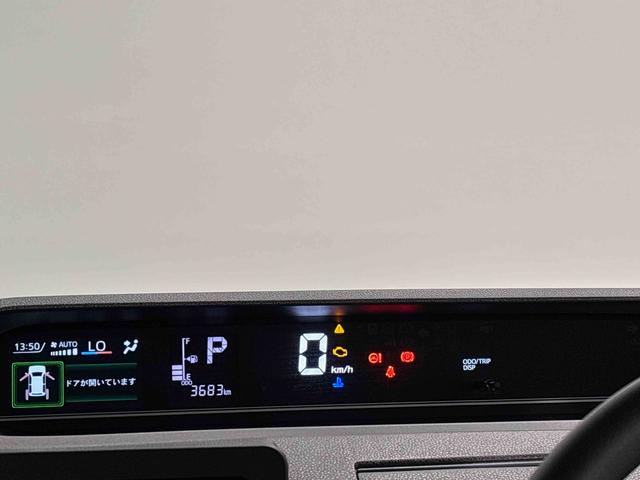タントＸＬＥＤオートライト　パワースライドドアウェルカムオープン機能　電動パーキングブレーキ　運転席助手席シートヒーター　　フルホイールキャツプ　キーフリーシステム　　オート電動格納式ドアミラー（広島県）の中古車