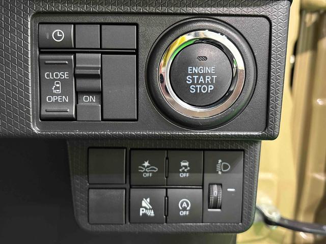 タントＸＬＥＤオートライト　パワースライドドアウェルカムオープン機能　電動パーキングブレーキ　運転席助手席シートヒーター　　フルホイールキャツプ　キーフリーシステム　　オート電動格納式ドアミラー（広島県）の中古車
