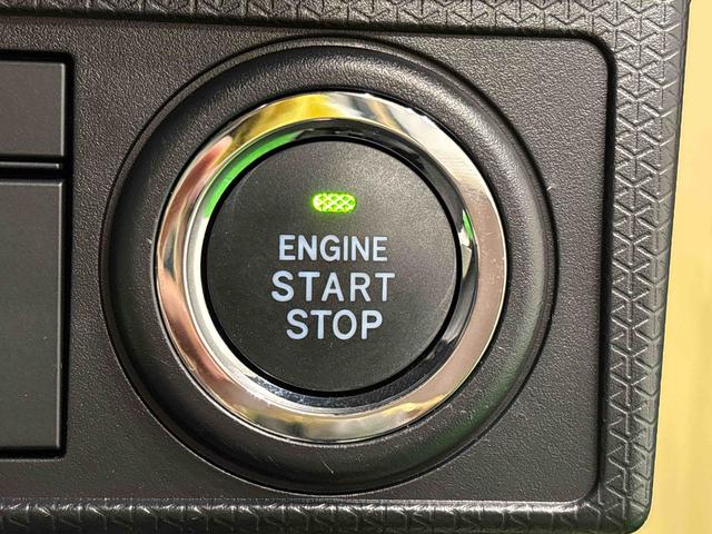 タントＸＬＥＤオートライト　パワースライドドアウェルカムオープン機能　電動パーキングブレーキ　運転席助手席シートヒーター　　フルホイールキャツプ　キーフリーシステム　　オート電動格納式ドアミラー（広島県）の中古車