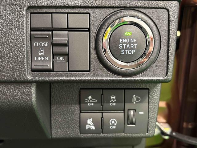 ムーヴＸＬＥＤオートライト　パワースライドドアウェルカムオープン機能　電動格納式ドアミラー　助手席ロングスライド　助手席イージークローザー　　セキュリティアラーム　キーフリーシステム（広島県）の中古車