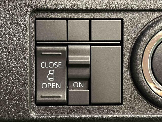 ムーヴＸＬＥＤオートライト　パワースライドドアウェルカムオープン機能　電動格納式ドアミラー　助手席ロングスライド　助手席イージークローザー　　セキュリティアラーム　キーフリーシステム（広島県）の中古車