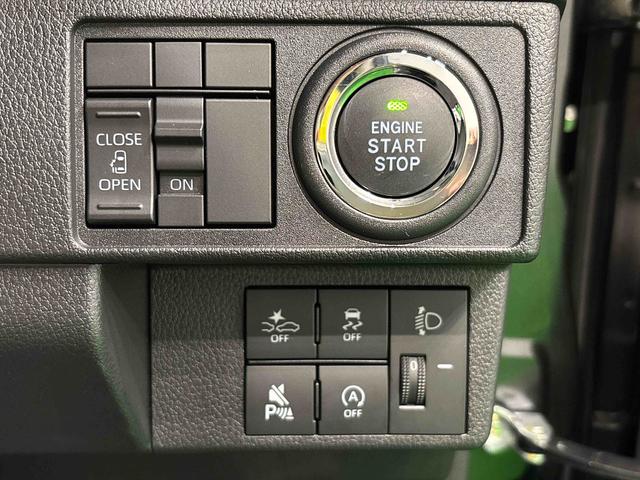 ムーヴＸ　バックカメラ　片側電動スライドドア　キーフリーシステム純正ナビ装着用アップグレードパック　オートライト　運転席シートリフター　チルトステアリング　ＬＥＤヘッドランプ（広島県）の中古車