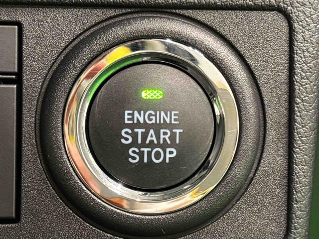 ムーヴＸ　バックカメラ　片側電動スライドドア　キーフリーシステム純正ナビ装着用アップグレードパック　オートライト　運転席シートリフター　チルトステアリング　ＬＥＤヘッドランプ（広島県）の中古車