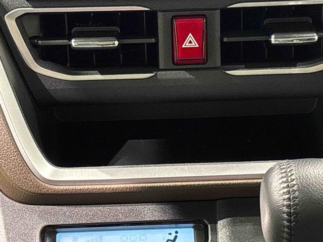 ムーヴＲＳ　電子パーキング　両側電動スライド　オートクルーズＬＥＤオートライト・フォグランプ　電動パーキングブレーキ　プッシュボタンスタート　セキュリティアラーム　バックカメラ　両側パワースライドドアウエルカムオープン機能　オート電動格納式ドアミラー（広島県）の中古車