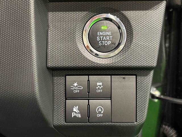 タフトＧターボ　ダーククロムベンチャー　電子パーキングブレーキスカイフィールトップ　クロムパック　メッキパック　シルバーアンダーガーニッシュ　インテリアアクセント　ＬＥＤオートハイビーム＆フォグランプ　電動パーキングブレーキ　バックカメラ　アルミホイール（広島県）の中古車