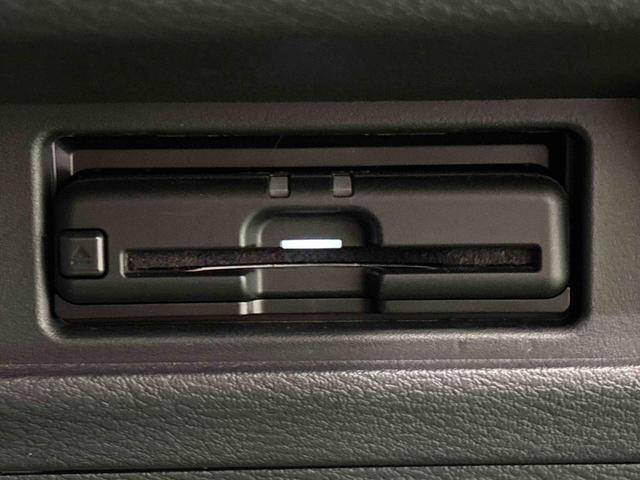 ルークスハイウェイスター　Ｇターボプロパイロットエディションターボ付　Ｂｌｕｅｔｏｏｔｈオーディオ　アラウンドＶＭ　電動格納ドアミラー　安全ボディ　バックモニター　レーダークルーズ　Ａライト　ＬＥＤランプ　ＥＴＣ　アイドリンクストップ　ドライブレコーダー（広島県）の中古車