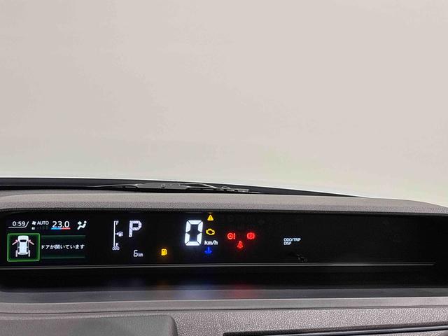 タントXLEDオートライト パワースライドドアウェルカムオープン機能 電動格納式ドアミラー 助手席ロングスライド 助手席イージークローザー セキュリティアラーム キーフリーシステム(広島県)の中古車