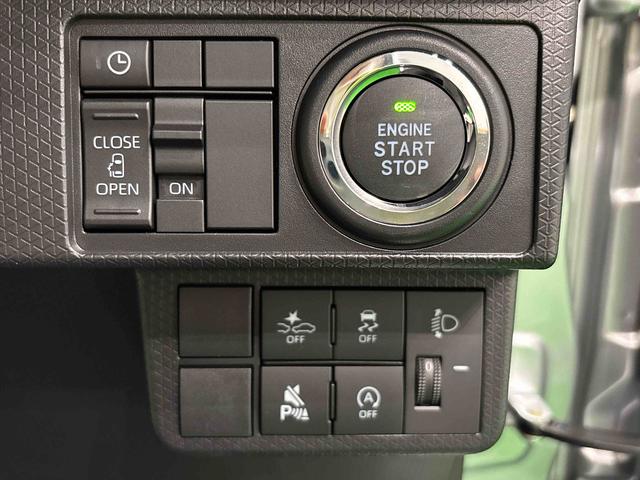 タントXLEDオートライト パワースライドドアウェルカムオープン機能 電動格納式ドアミラー 助手席ロングスライド 助手席イージークローザー セキュリティアラーム キーフリーシステム(広島県)の中古車
