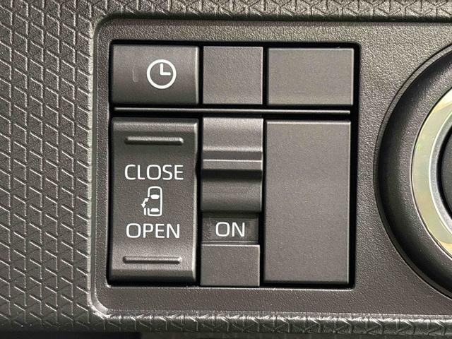 タントXLEDオートライト パワースライドドアウェルカムオープン機能 電動格納式ドアミラー 助手席ロングスライド 助手席イージークローザー セキュリティアラーム キーフリーシステム(広島県)の中古車