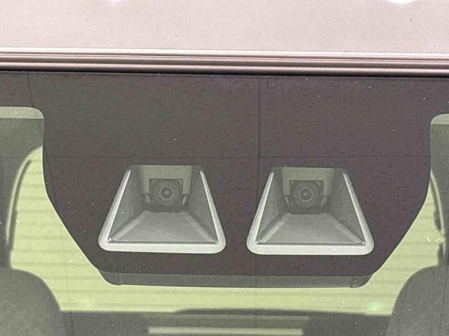 タントXLEDオートライト パワースライドドアウェルカムオープン機能 電動格納式ドアミラー 助手席ロングスライド 助手席イージークローザー セキュリティアラーム キーフリーシステム(広島県)の中古車