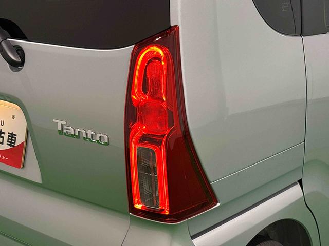 タントXLEDオートライト パワースライドドアウェルカムオープン機能 電動格納式ドアミラー 助手席ロングスライド 助手席イージークローザー セキュリティアラーム キーフリーシステム(広島県)の中古車