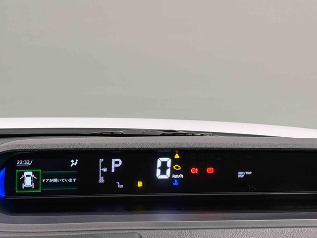 タントカスタムX バックカメラ付きLEDオートライト パワースライドドアウェルカムオープン機能 運転席ロングスライドシ−ト 助手席ロングスライド 助手席イージークローザー 15インチアルミホイール キーフリーシステム(広島県)の中古車
