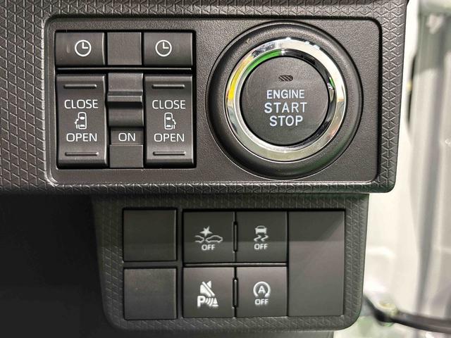 タントカスタムX バックカメラ付きLEDオートライト パワースライドドアウェルカムオープン機能 運転席ロングスライドシ−ト 助手席ロングスライド 助手席イージークローザー 15インチアルミホイール キーフリーシステム(広島県)の中古車