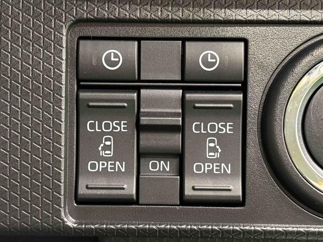 タントカスタムX バックカメラ付きLEDオートライト パワースライドドアウェルカムオープン機能 運転席ロングスライドシ−ト 助手席ロングスライド 助手席イージークローザー 15インチアルミホイール キーフリーシステム(広島県)の中古車