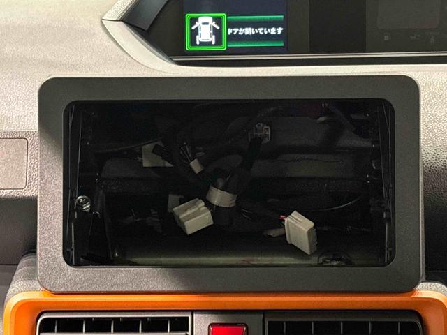 タントファンクロスターボLEDオートライト パワースライドドアウェルカムオープン機能 電動パーキングブレーキ 運転席助手席シートヒーター アルミホイール キーフリーシステム オート電動格納式ドアミラー(広島県)の中古車
