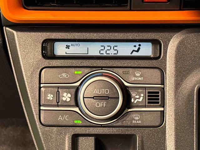 タントファンクロスターボLEDオートライト パワースライドドアウェルカムオープン機能 電動パーキングブレーキ 運転席助手席シートヒーター アルミホイール キーフリーシステム オート電動格納式ドアミラー(広島県)の中古車