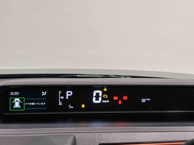 タントファンクロスターボLEDオートライト パワースライドドアウェルカムオープン機能 電動パーキングブレーキ 運転席助手席シートヒーター アルミホイール キーフリーシステム オート電動格納式ドアミラー(広島県)の中古車