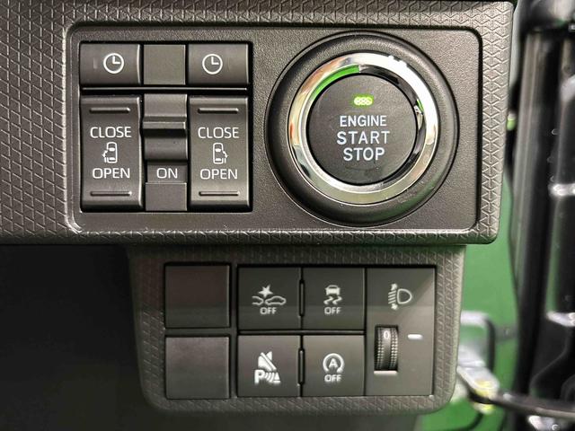 タントファンクロスターボLEDオートライト パワースライドドアウェルカムオープン機能 電動パーキングブレーキ 運転席助手席シートヒーター アルミホイール キーフリーシステム オート電動格納式ドアミラー(広島県)の中古車