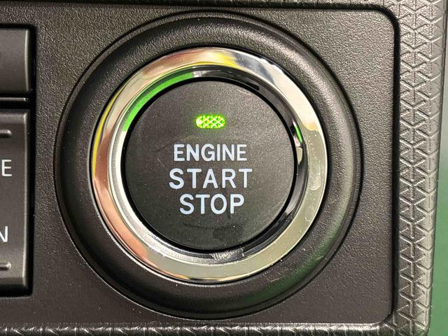 タントファンクロスターボLEDオートライト パワースライドドアウェルカムオープン機能 電動パーキングブレーキ 運転席助手席シートヒーター アルミホイール キーフリーシステム オート電動格納式ドアミラー(広島県)の中古車
