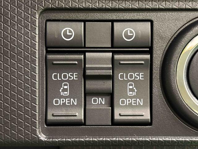 タントファンクロスターボLEDオートライト パワースライドドアウェルカムオープン機能 電動パーキングブレーキ 運転席助手席シートヒーター アルミホイール キーフリーシステム オート電動格納式ドアミラー(広島県)の中古車